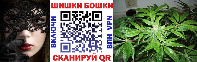 Купить наркотик аптеки Ноябрьск А ПВП Меф мяу мяу КОКАИН Гашиш Бошки Шишки