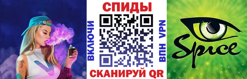 где можно купить   Ноябрьск  Бутират GHB 