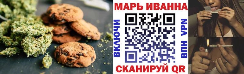 Еда ТГК конопля MEGA tor Ноябрьск shop телеграм закладка