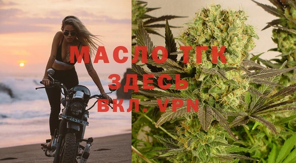 бошки Вяземский
