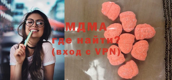 марки nbome Володарск