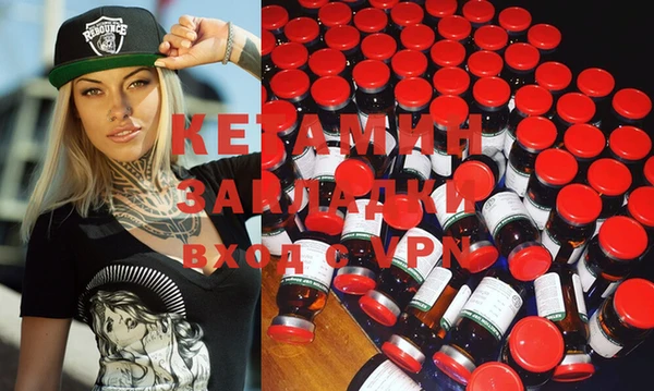дурь Вязьма