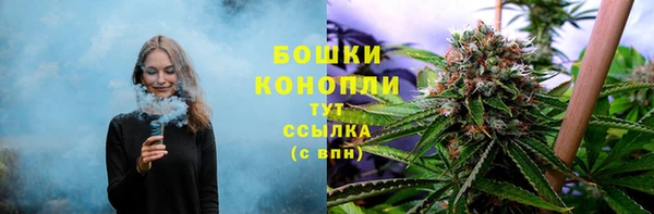 марки nbome Володарск