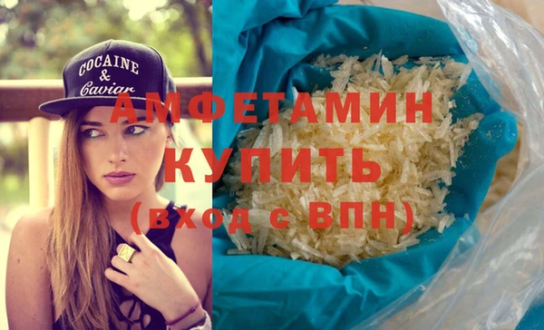 mdpv Волоколамск