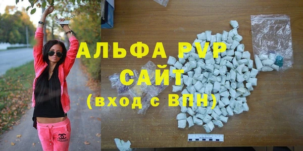 дурь Вязьма