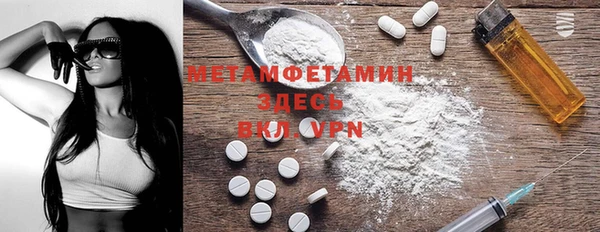 mdpv Волоколамск