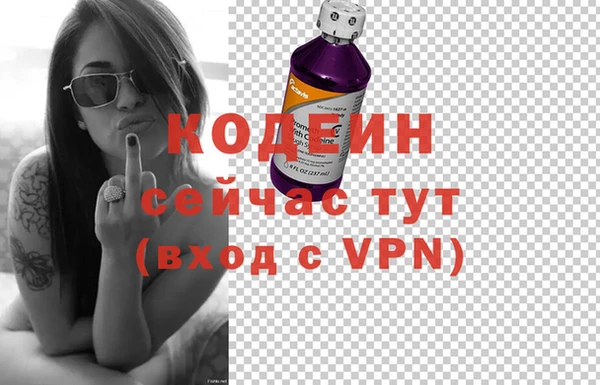 mdpv Волоколамск