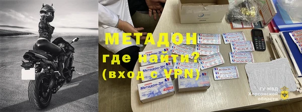 ПСИЛОЦИБИНОВЫЕ ГРИБЫ Волосово