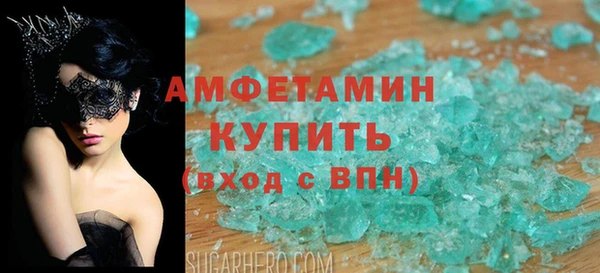 mdpv Волоколамск