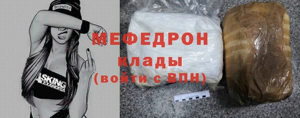 марки nbome Володарск