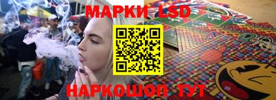 метадон Белореченск