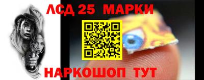 а пвп мука Бердск