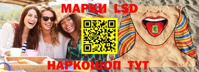 метадон Белореченск