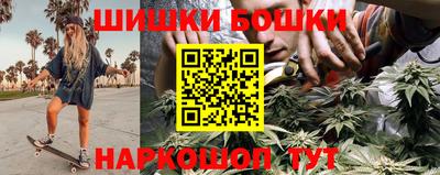 а пвп мука Бердск