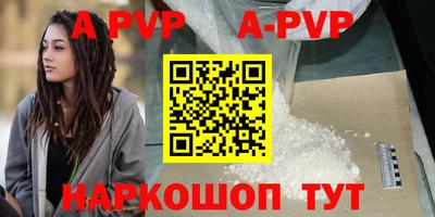 метадон Белореченск