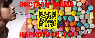 а пвп мука Бердск