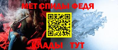 а пвп мука Бердск