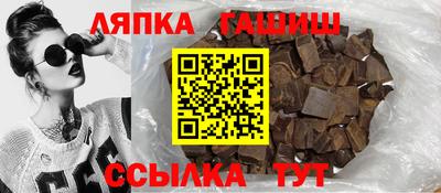 а пвп мука Бердск