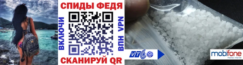 купить наркотики цена  МЕГА ССЫЛКА  МЕТАМФЕТАМИН Methamphetamine  Ноябрьск 